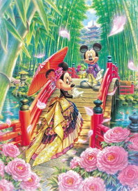 楽天市場 ウェディング パズル ディズニーの通販