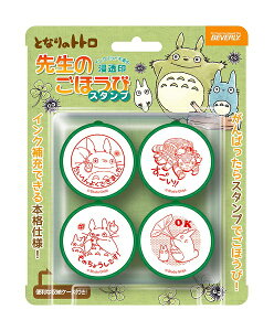 yoׁz ƂȂ̃gg 搶̂قуX^v SE-036(SE-036) ro[ 60cm b100