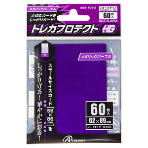 yoׁzylR|X__łSꗥ220~(2,200~ȏőz TC/SCp gJveNgHG(^bNp[v)(ANS-TC047) AT[ DM2t100