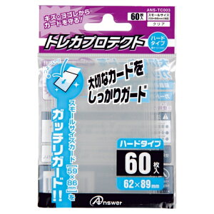 yoׁzylR|X__łSꗥ220~(2,200~ȏőz X[TCYpugJveNgvn[h^Cv(NA)60(ANS-TC003) AT[ DM2t100