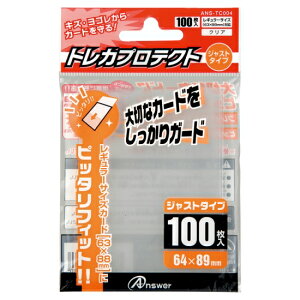 yoׁzylR|X__łSꗥ220~(2,200~ȏőz M[TCYpugJveNgvWXg^Cv(NA)100(ANS-TC004) AT[ DM2t100