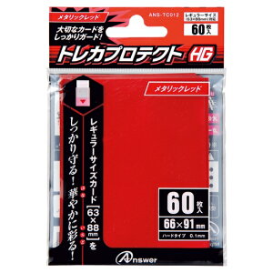 yoׁzylR|X__łSꗥ220~(2,200~ȏőz M[TCYpugJveNgHGv(^bNbh)60(ANS-TC012) AT[ DM2t100