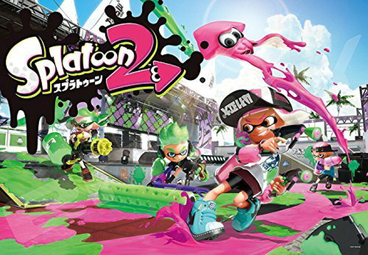 楽天市場】ジグソーパズル 1000ピース スプラトゥーン Splatoon2 (51x73.5cm) (1000T-50) エンスカイ 梱80cm t101 : ジグソーパズル友蔵 楽天市場店 楽天市場】ジグソーパズル 1000ピース スプラトゥーン Splatoon2 (51x73.5cm) (1000T-50) エンスカイ 梱80cm t101 : ジグソーパズル友蔵 楽天市場店