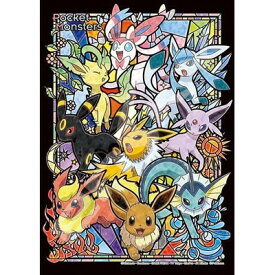 ジグソーパズル 208ピース ポケットモンスター イーブイEvolutions (18.2x25.7cm)(208-AC51) エンスカイ 梱60cm t101