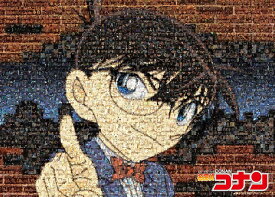 ジグソーパズル 500ピース 名探偵コナン 500ピースモザイクアート(38x53cm) (06-086S) エポック社 梱60cm t102
