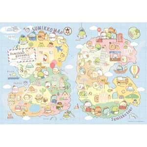 WO\[pY 1000s[X ݂R炵 ւ݂̂łтԂ (51x73.5cm) (1000T-86) GXJC 80cm t101