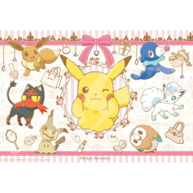 楽天市場 ポケモン ジグソーパズルの通販