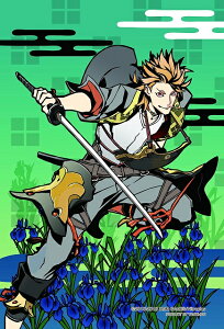 EWO\[pY 70s[X ?ONLINE? \nmcL(Ҋ) vYA[gv` (10x14.7cm) (97-190) ̂܂ 60cm t101