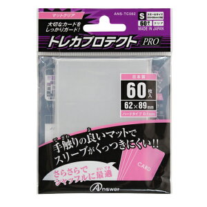 yoׁzylR|X__łSꗥ220~(2,200~ȏőz X[TCYJ[hp@gJveNgPRO@}bgNAS(ANS-TC082) AT[ DM2t100