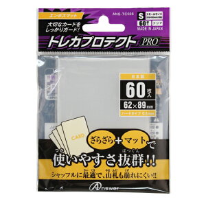 yoׁzylR|X__łSꗥ220~(2,200~ȏőz X[TCYJ[hp@gJveNgPRO@G{X}bgS(ANS-TC086) AT[ DM2t100