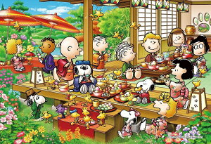 yoׁzWO\[pY 300s[X PEANUTS Xk[s[ ʁ[ҁ[ ρ[Ă[ (26x38cm)(26-302S) G|bN 60cm t100