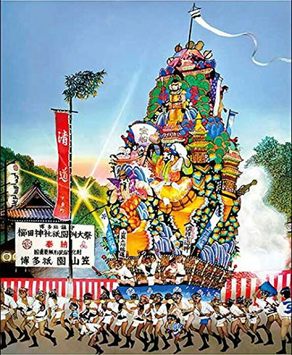 楽天市場 在庫あり ジグソーパズル 300ピース 藤城清治 博多祇園山笠 福岡 26x38cm 300 340 アップルワン 梱80cm T102 ジグソーパズル友蔵 楽天市場店