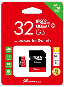 Microsd 32gの通販 価格比較 価格 Com