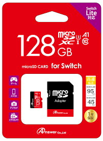 【あす楽】【ネコポス_何点でも全国一律220円(2,200以上で送料無料)】 Switch Lite共用　MicroSD　128GB ；アダプタ付き(ANS-MSDXC128G) アンサー DM2t100