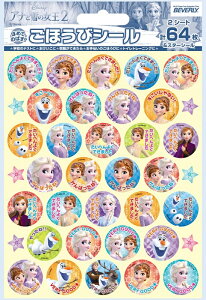 yoׁzylR|X__łSꗥ220~(2,200~ȏőz AiƐ̏2@قуV[(SL-220) ro[ DM2b100