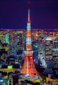 【あす楽】ジグソーパズル 1000ピース東京タワー マイクロピース (26×38cm）(M81-606) ビバリー 梱60cm t103