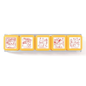 ポケットモンスター スタンプ 生活雑貨の人気商品 通販 価格比較 価格 Com