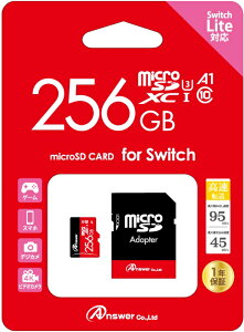 ylR|X__łSꗥ190~(2,000~ȏőz Switch/Switch Litep@MicroSD@256GB (SDJ[hA_v^tjANS-MSDXC256G(ANS-MSDXC256G) AT[ DM2t100