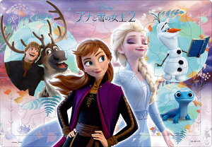 60s[X qpY ͂ЂƂ(AiƐ̏2) y`ChpYz(DC-60-151) e[ 80cm t108