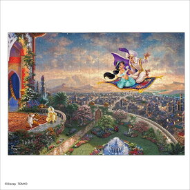 ジグソーパズル 1000ピース ディズニー アラジン Aladdin (51x73.5cm)(D-1000-049) テンヨー 梱80cm t103