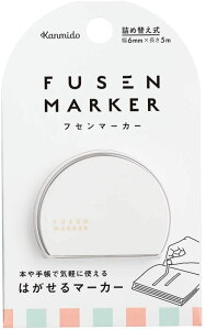 yoׁzylR|X__łSꗥ220~(2,200~ȏőz J~ tZ}[J[ PATTERN BRXNGA FM-2001(FM-2001) J~ DM2t100