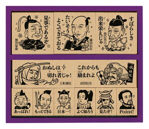 yoׁz 퍑 ؐقуX^v(SDH-121) ro[ 60cm b100