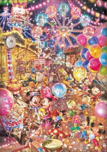 WO\[pY Eŏ1000s[X gCCg p[N (29.7×42cm)(DW-1000-009) e[ 60cm t106