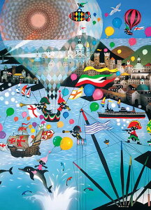 WO\[pY 500s[X 鐴 WFmo̊C (38x53cm) (500-286) Abv 60cm t103