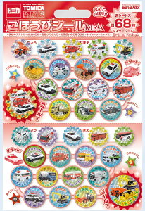 yoׁzylR|X__łSꗥ220~(2,200~ȏőz ro[@g~J@قуV[L@SL-232(SL-232) ro[ DM2b100