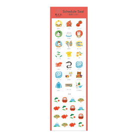 【即出荷】【ネコポス_何点でも全国一律220円(2,200円以上で送料無料】 暦生活 スケジュールシール 大安と雑節NK-9880 【最新版】(NK9880) 新日本カレンダー DM2t100