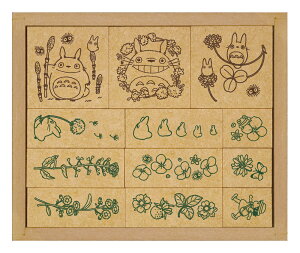 yoׁz ƂȂ̃gg@Ԃ͂񂱁@t(SOH-007) ro[ 60cm b100