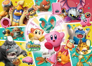 EyoׁzWO\[pY 500s[X̃J[rB fBXJo[ VEł̑` 500s[X (38x53cm) 500-525(500-525) GXJC 60cm t104