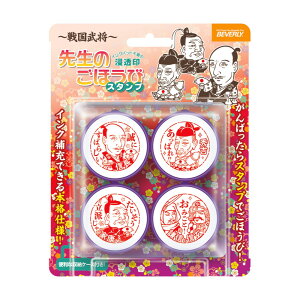 yoׁz 퍑@搶̂قуX^v@SE4-053(SE4-053) ro[ 60cm b100