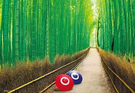 【あす楽】ジグソーパズル 500スモールピース 嵯峨野の竹林 (26×38cm）(500S-012) ビバリー 梱60cm t104