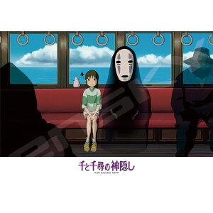 WO\[pY 108s[X Ɛq̐_B CS(108-615) GXJC 60cm t112