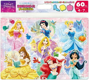 qpY ₭ (fBYj[vZX) 60s[X y`ChpYz(DC-60-168) e[ 80cm t112