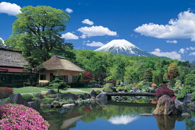 ジグソーパズル 1000ピース 富士山と忍野村-山梨(09-051s) エポック社 梱60cm t104