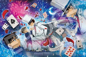 EWO\[pY 1000s[X TRi ̍DG(13-065s) G|bN 60cm t101