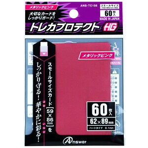 yoׁzylR|X__łSꗥ220~(2,200~ȏőz X[J[hp@gJveNgHG i^bNsNj(ANS-TC156) AT[ DM2t100