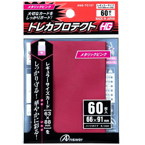 yoׁzylR|X__łSꗥ220~(2,200~ȏőz M[J[hp@gJveNgHG i^bNsNj(ANS-TC157) AT[ DM2t100