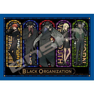 WO\[pY 208s[X A[gNX^WO\[ TRi XehOX(lCr[) (18.2×25.7cm)(208-AC077) GXJC 60cm t101