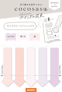 yoׁzylR|X__łSꗥ220~(2,200~ȏőz RRTX@܂݂̃J[@₷炬̉ԑ(CS-190) ro[ DM2b100