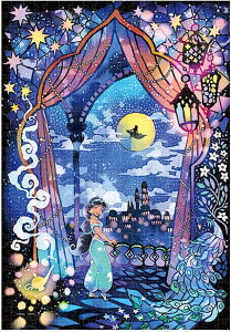 WO\[pY 500s[X fBYj[ RāciAWj ƃV[Y yXehA[gz (25x36cm)(DSG-500-639) e[ 60cm t102