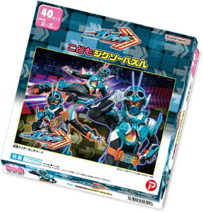 qpY ʃC_[Kb`[h 40s[X yǂWO\[pYz(MK-40-621) e[ 60cm t101