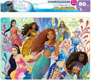 qpY fBYj[ AGƂȂ 80s[X y`ChpYz(DC-80-177) e[ 80cm t104