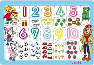 qpY ܂낤 ܂낤  ڂ 27s[X y`ChpYz(TC-27-673) e[ 80cm t108