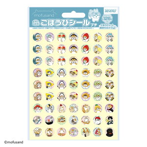 yoׁzylR|X__łSꗥ220~(2,200~ȏőz tTh@قуV[@v`(SL-259) ro[ DM2b100