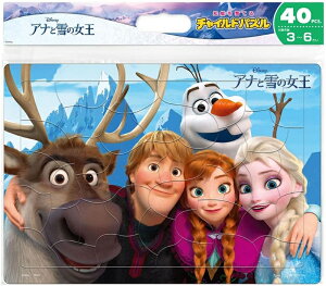 40s[X Ȃ悵iAiƐ̏j(DC-40-178) e[ 80cm t115