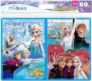 80s[X ȃAf[iAiƐ̏j(DC-80-179) e[ 80cm t110