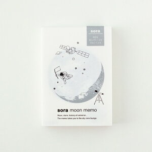 yoׁzylR|X__łSꗥ220~(2,200~ȏőz sora stationery ̃@O(No.9851-2) V{J_[ DM2t100